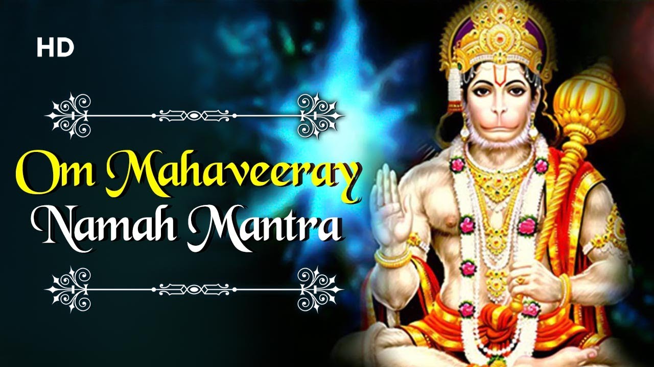 Shri Hanuman Jaap Om Mahaveeray Namah Hanumate Namo Namah Shri Hanuman Jaap Om Mahaveeray Namah Hanumate Namo Namah