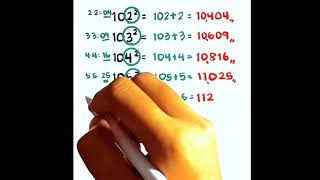 trick on squaring the number/Amazing math trick.