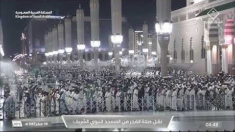 صلاة الفجر للشيخ محمد برهجي من المسجد النبوي الشريف 8 صفر 1447 من سورة الزمر 
