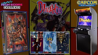 THSC Dimahoo (2000) (Arcade)