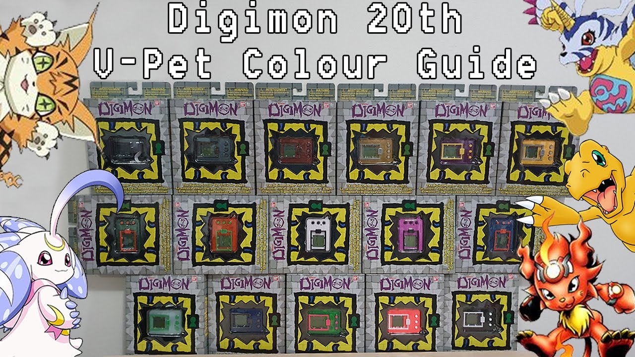 正式的 Digimon 20th YouTube - Guide Colour V-Pet その他