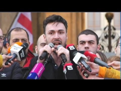 მიტაცებული სახელმწიფო, სპექტაკლი, ფარსი  - პროტესტი ივანიშვილს და გადაკეტილი რუსთაველი