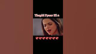 Thapki pyaar ki2 ep 84 #aasiyoqurux #aasiyoqueen # aasiyaoffinial # aasiyodhaman