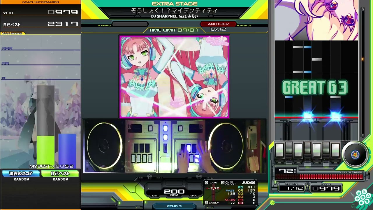 beatmania IIDX】ぞうしょく！？マイデンティティ / DJ SHARPNEL feat