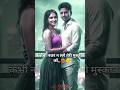 Love Poetry । Sad Status । WhatsApp Status । Trending । Gum Bhari Shayari💔😭#shortvideo #trending
