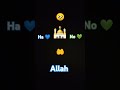#bulbul Allha