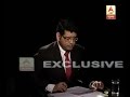 Sheena murder exclusive interview of siddhartha das by suman de