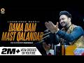 Dama Dam Mast Qalandar β Live | Lakhwinder Wadali | Sufi Mehfil | My FM | Panchkula