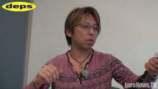 デプス奥村和正「サイドワインダーGP-ザ・ソレノグリフ」開発秘話
