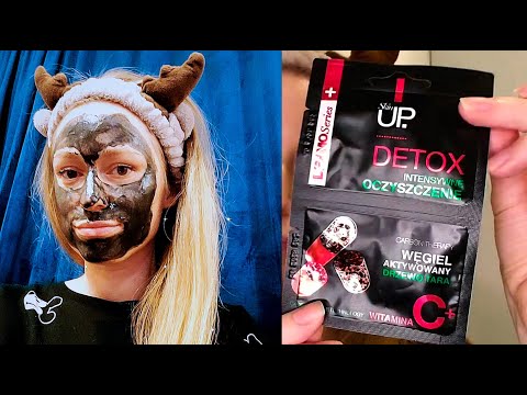 Skin care black mask #skinup Чорна маска з вугіллям Очищення шкіри від чорних цяток догляд #facemask