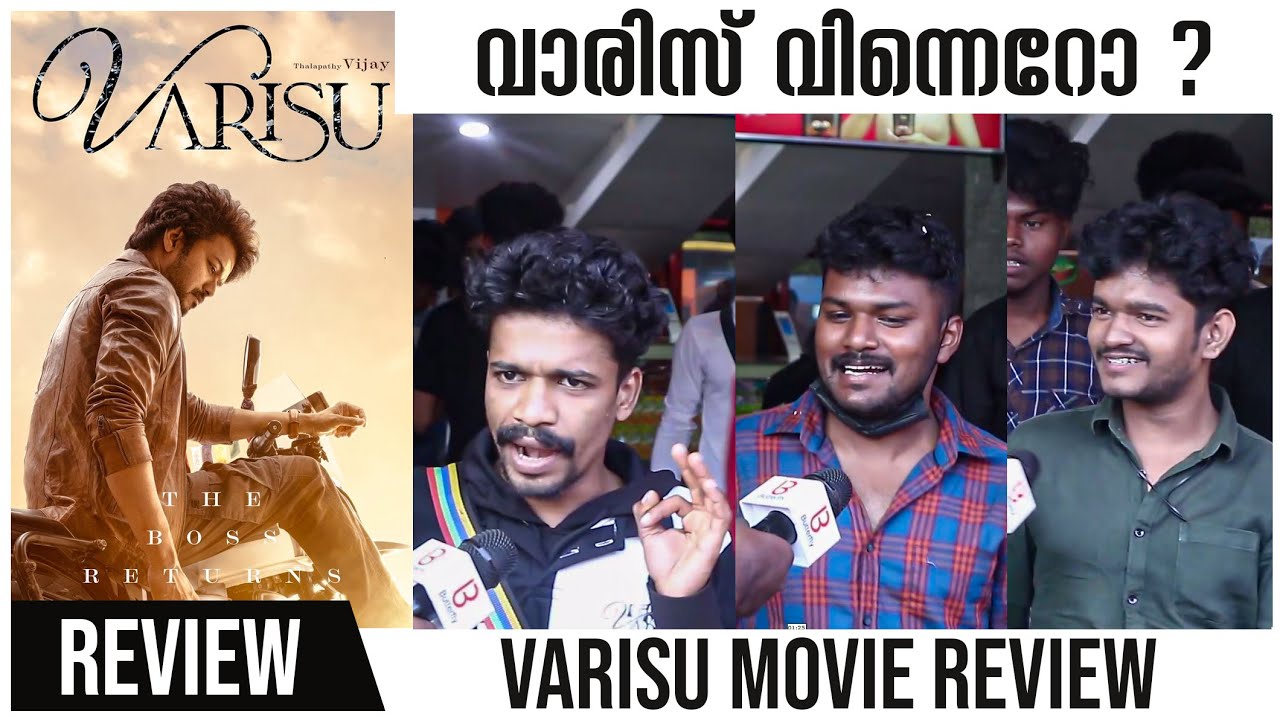 Varisu Movie Review Varisu Theatre Response Varisu Movie Public