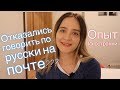 Латышский язык очень важен