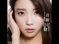 IU beautiful dancer audio