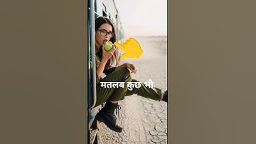 Army soldier saves guava tree from drying up#shorts #ai #tree#guava#indianarmy