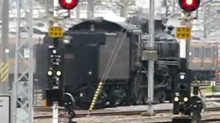 C6120 待避線に向かう
