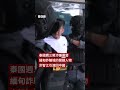 佘智江：泰國將緬甸電詐城所有者引渡至中國－ BBC News 中文