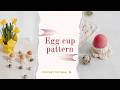 Crochet Easter ideas - Get Ready with These Amazing Crochet Egg cups