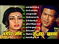 Rajesh Khanna | राजेश खन्ना के दर्द भरे गाने | Lata &amp; Rafi Hit मुकेश के दर्द भरे गीत | लता मंगेशकर