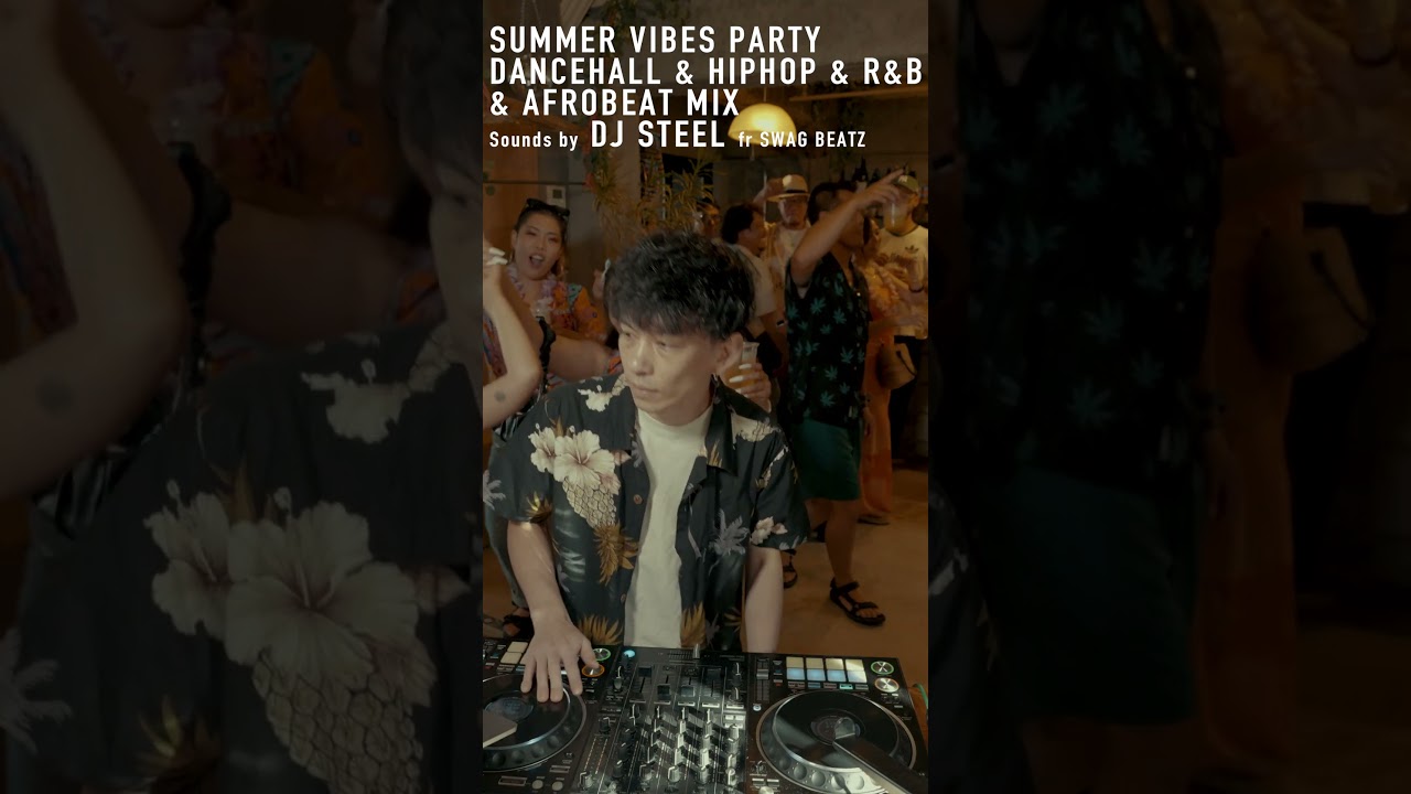 GMFD | SUMMER VIBES PARTY  DANCEHALL & HIPHOP & R&B & AFROBEAT  MIX Sounds by DJ STEEL fr SWAG BEATZ