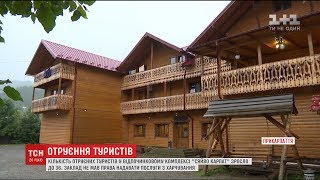 видео Як заощадити гроші на весільному прийомі