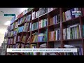 БАЗАРДА САТЫЛГАН ОКУУ КИТЕПТЕРИНЕ ТЕКШЕРҮҮ ЖҮРӨТ