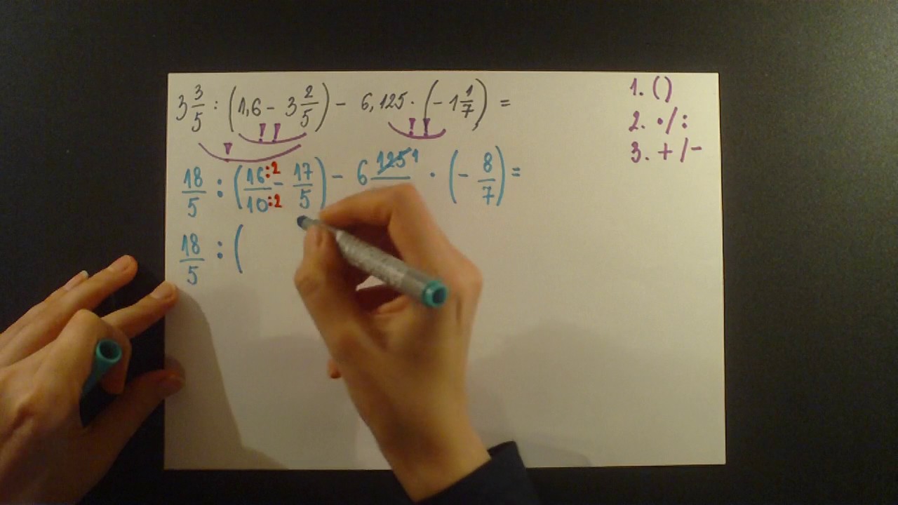 Racionalni brojevi. Izrazi sa mnozenjem, deljenjem, sabiranjem i oduzimanjem