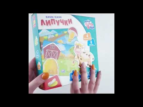 Vladi Toys VT1302-20 Вжик вжик Липучки Домишки Vladi Toys VT1302-20 Вжик вжик Липучки Домишки