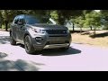 TEST DRIVE: 2015 Land Rover Discovery Sport Review