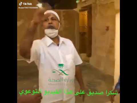 الا مسلمتيش مغاديش تموت ولكن الا سلمتي تقدر تموت