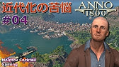 都道府県バトルロワイヤル Super Worldbox ゲーム実況プレイ 日本語 Pc Steam ゴッドシミュレーター Molotov Cocktail Gaming Youtube 都道府県バトルロワイヤル Super Worldbox ゲーム実況プレイ 日本語 Pc Steam ゴッドシミュレーター Molotov Cocktail Gaming Youtube
