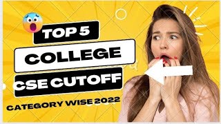 Top 5 NIT College CSE Cut-Off Category-wise 2022 ? ll Better than other NIT College
