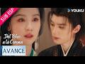 【VIP-07 AVANCE】¿Me ayudarás a escapar de este palacio? | Del Polvo a la Corona | YOUKU