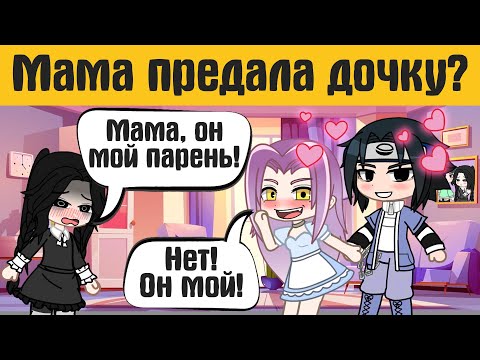 yami kawaii  ВКонтакте