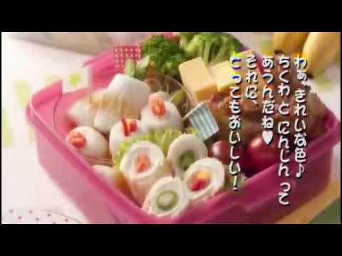 CM お弁当編