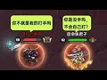 到底是什么游戏 让steam老玩家颜面尽失 英勇之地手游 英勇之地手游预约开启 英勇之地