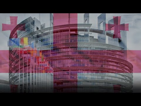 ევროკავშირში გაწევრიანების პროცესი შეჩერებულია | საქართველო საერთაშორისო იზოლაციაში
