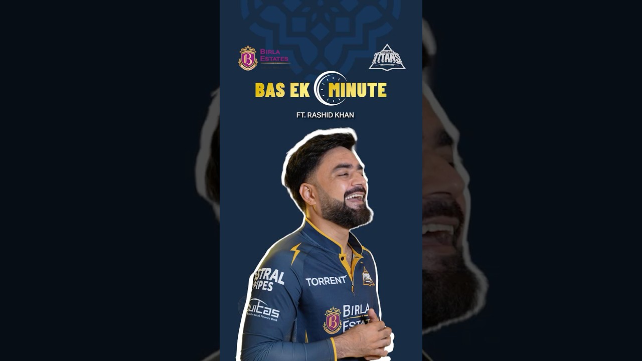 Rashid ka 3 AM buddy kaun hai…Bas Ek Minute mein pata chal jaayega 😬[ Aava De | Rashid Khan ]