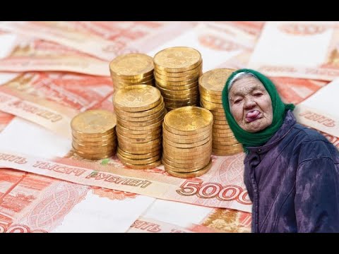 ПОЧЕМУ ДЕНЬГИ НАЗЫВАЮТ «БАБКИ» ИЛИ «КАПУСТА»