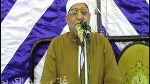 الشيخ محمد حامد السلكاوي سورة الشوري نمرة البصل غربية 24=5=2015تسجيلات غازي عبد الكريم