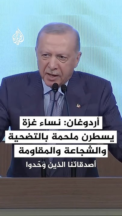 :           
 - نشر قبل 7 دقيقة