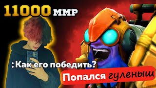 КУРСЕД В ШОКЕ ОТ МОЕГО  ТИНКЕРА 11000 ММР || MRXSMURF TINKER DOTA 2 || ГАЙД ПАТЧ 7.35