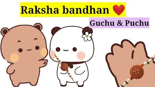 Happy Rakshabandhan ❤️ Celebration Guchu & Puchu ( Peach & Gomu's Baby's ) Short Story | Mou Das Resimi