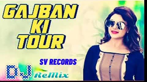 GAJBAN 2 | Vishvajeet Choudhary, Anjali Raghav, Mukesh Jaji New Haryanvi Songs Haryanavi 2020