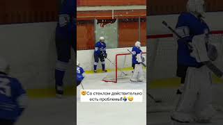 🤯🤯🤯На хоккейном матче стёкло разлетелось вдребезги #хоккей #hockey #shortssports #shots #shorts