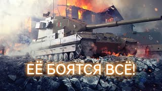 ГЛАВНЫЙ СТРАХ РАНДОМА. ТРИ ОТМЕТКИ НА FV215B 183 !!! СЕРИЯ 15. СТАРТ (89.99%).