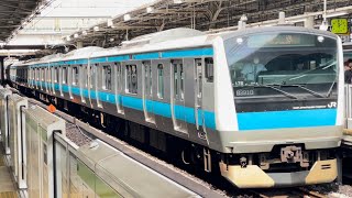 【E233系176編成  TK出場回送（車体保全・機器更新・ワンマン対応改造等）】E233系1000番台ｻｲ176編成が上野駅3番線を加速しながら通過するシーン（回8391G）2024.4.11