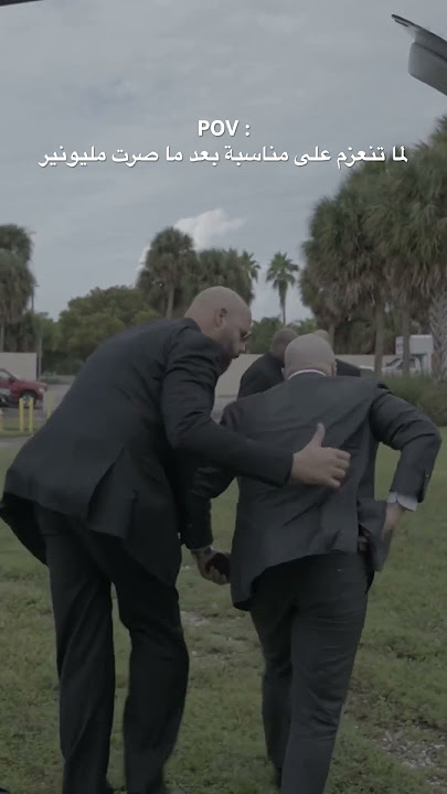 عمك وعم عمامك ☝🏻🔥‏#jalalabuimweis #جلال_ابومويس #الاردن #تحفيز #عمان #foryou #رجل_اعمال