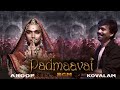 Padmaavat Theme Live Looping| Anoop Kovalam| Jauhar Theme| Deepika Padukone| Sanjay Leela Bhansali|