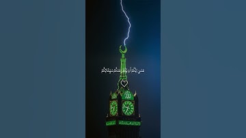 تلاوة خاشعة تُلامس القلوب 💖 | صوت يريح النفس ويُطمئن القلب 🌿 #قرآن_كريم