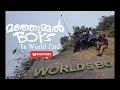 One day trip to Horton Plains World End Tour with Boys | Yathi Vlogs | Tamil | Manjummel Boys